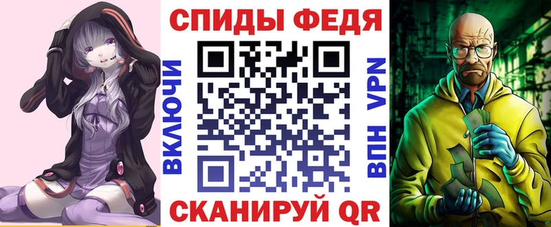 АМФЕТАМИН VHQ  мега tor  Анжеро-Судженск 