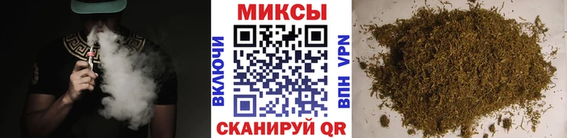 БУТИРАТ вода  Анжеро-Судженск 