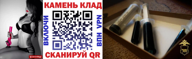 купить наркотик  Анжеро-Судженск  гидра зеркало  ГАШ AMNESIA HAZE 