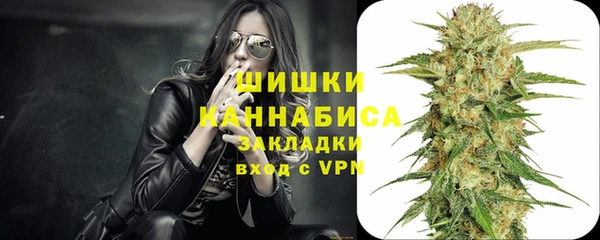 героин Остров