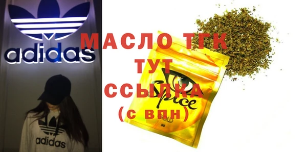 spice Алзамай