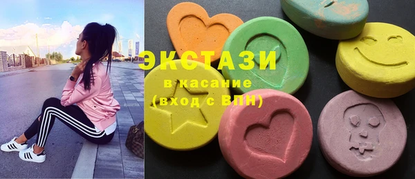 spice Алзамай