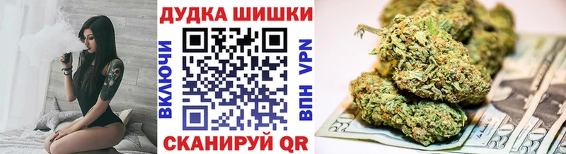 Марихуана гибрид площадка формула Анжеро-Судженск